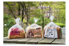 【トミーズ】あん食・あんバター食・ハイミルク食セット（1.5斤＋500ｇ＋1.5斤）