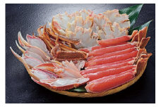 お刺身可 カット生ずわいがに 700g