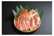 ボイルずわいがにハーフポーション 800g