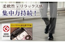 【グッドデザイン賞受賞】 職人手作り メンズ レースアップシューズ ロングノーズタイプ ビジネスシューズ  ホーク 日本製  HAWK1