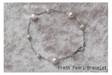 淡水真珠ステーションブレスレット（シルバー色）　　