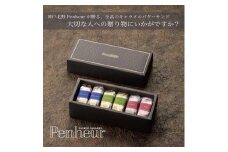 【Penheur】バターサンド混合BOX　プレミアム・カルテット３種６個入