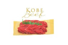 ちょうどいいお試しサイズ　訳あり　神戸ビーフ　切り落とし250g