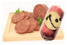 神戸のお肉屋さんがつくった「神戸牛コンビーフ2個セット」