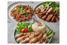 但馬鶏を使った本格タイ料理4品セット
