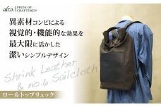 【alto.】シュリンクレザーコンビのロールトップリュック　AMSB-5003（ブラック）