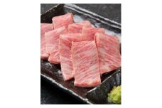 【焼肉富士】神戸：最上級ディナーふるさと納税特別コースペアチケット※お料理のみ（ぐるなびセレクション）