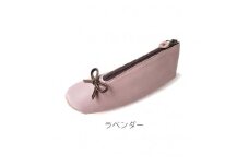 【職人手作り】バレエシューズ型 ペンケース (PENBA)【ラベンダー】