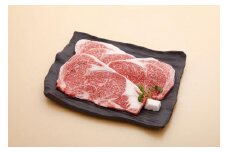 神戸牛ミニッツステーキ　150g×2