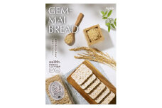 GEM-MAI BREAD 〜玄米ブレッド〜 15枚入×7袋