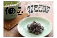 【こんぶのおやつ】佃玉６袋セット（35ｇ×6種類）