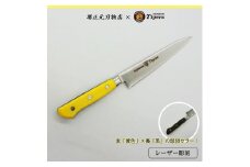 阪神タイガース球団承認タイガース包丁ペテイナイフ　スウェーデンステンレス黄・黒樹脂柄