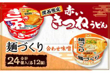 マルちゃん 即席麺セット 【関西限定商品】だしのきいた 赤いきつねうどん ×1ケース（12個入り）と 麺づくり 合わせ味噌 ×1ケース（12個入り）