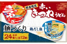 マルちゃん 即席麺セット 【関西限定商品】だしのきいた 赤いきつねうどん ×1ケース（12個入り）と 麺づくり 鶏だし塩 ×1ケース（12個入り）