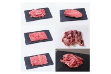 【神戸牛】食べ比べセット　計約1.17kg　すき焼き・しゃぶしゃぶ・ステーキ・焼肉・煮込み・炒め
