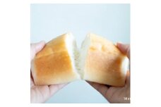 田田田堂　有機山田錦の「生米パン」　3個セット