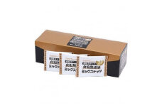 素焼きミックスナッツ13g×25P×2箱