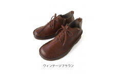 【職人手作り】　楽チンファスナー　日本製　ココット（COCOT)　23.5cm【ヴィンテージブラウン】
