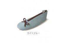 【職人手作り】バレエシューズ型 ペンケース (PENBA)【ライトブルー】