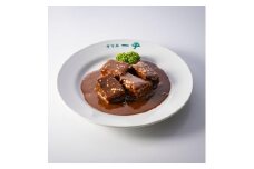 グリル一平 冷凍ビーフシチュー 2食入り