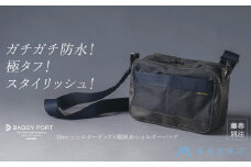 【BAGGY PORT】藤巻百貨店別注10ozシェルターダック×幌帆布のショルダーバッグ【カラー：ネイビー】