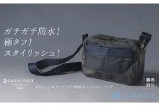 【BAGGY PORT】藤巻百貨店別注10ozシェルターダック×幌帆布のショルダーバッグ【カラー：ネイビー】
