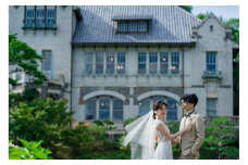 神戸迎賓館 旧西尾邸  フォトウエディングプラン（洋装)
