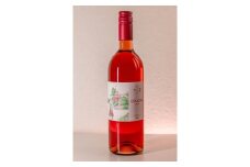 きら香ぶどう酒醸造 ドライ(辛口)ロゼワイン「coucou」