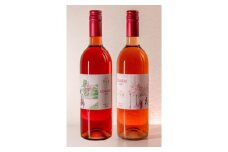 きら香ぶどう酒醸造 ドライ(辛口)ロゼワイン2種飲み比べ「coucou/doudou」
