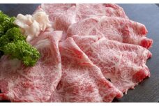 神戸牛すき焼き用 リブロース スライス (500g)