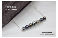 あこや黒染め真珠7個付きネックレス(シルバー)
