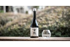 灘の地酒 百黙 純米大吟醸 720ml 化粧箱入り 日本酒 人気 ギフト 兵庫県 神戸市