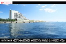 【高島屋選定品】「神戸みなと温泉 蓮」 ご利用券 5千円分 (1,000円券×5枚)