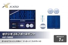 ゼクシオゴルフボールギフトGGF-F2202