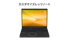 Panasonic パナソニックレッツノートSC/プレミアム/ジェットブラックCF-SC6BSCCP