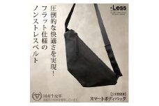 【-Less】J STEER　スマートボディバッグ　LMSB-0062（ブラック）