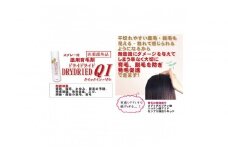 【黒髪向け】医薬部外品 育毛・発毛促進剤 ドライドライド クイックインパクト 120mL