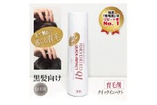 【黒髪向け】医薬部外品 育毛・発毛促進剤 ドライドライド クイックインパクト 120mL