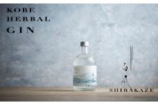 KOBE HERBAL GIN 白風 （しらかぜ） #02【化粧箱入】