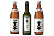 【剣菱飲み比べセット】瑞穂 黒松剣菱 720ml瓶・黒松剣菱 900ml瓶・ 剣菱 900ml瓶