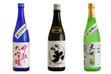 [№5258-0035]播州の地酒「プレミアムセット」720ml×3本