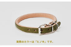 [№5258-7042]0097good collar 5号［犬 猫 首輪］ヒノキ