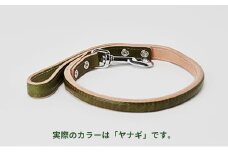 [№5258-7060]0101good lead 大型犬用短引き［犬 猫 リード］ヤナギ