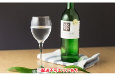 [№5258-0108]純米吟醸雪彦山　夢なでしこ　720ml