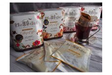 [№5258-0230]世界の珈琲を訪ねて　スペシャリティドリップコーヒー