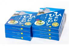 [№5258-0239]播州名物　ひめじひねポン80g×6箱