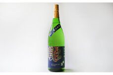 [№5258-0286]純米吟醸「灘菊」1.8L