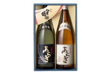 [№5258-0371]焼酎飲み比べ1800ml×2