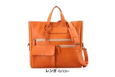 [№5258-7303]0519 ビジネスに使える本革3Wayバッグ（レンガ）