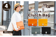 [No.5258-7318]0523 シンプルな本革クラッチバッグ（B5サイズ）全4色（キャメル）